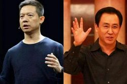 （3分钟科普下）湛江企业电话查询_哔哩哔哩